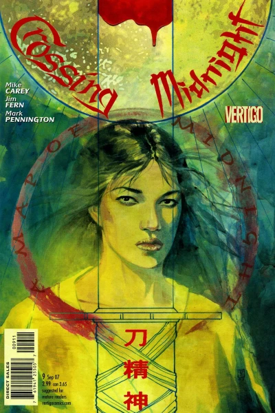 Cover of Map Of Midnight (Part 4)