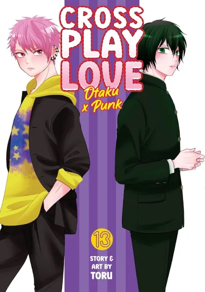 Cover of Volume #13