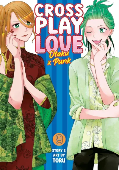Cover of Volume #9