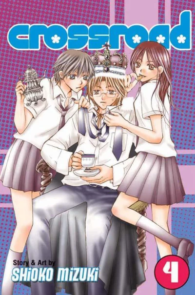 Cover of Vol. 4