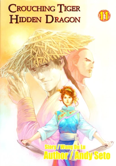 Cover of Vol. 11