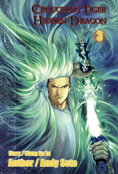 Cover of Vol. 3