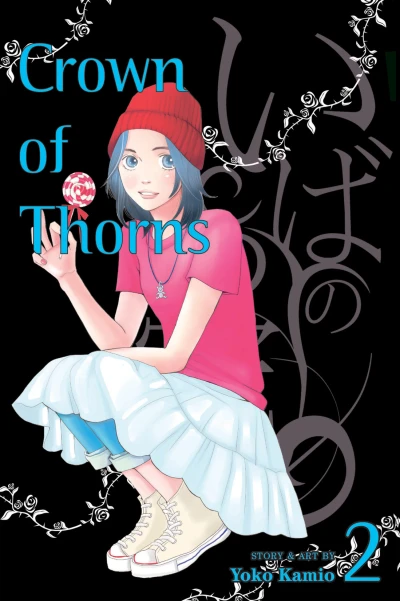 Cover of Vol. 2