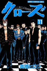 Volume 11
