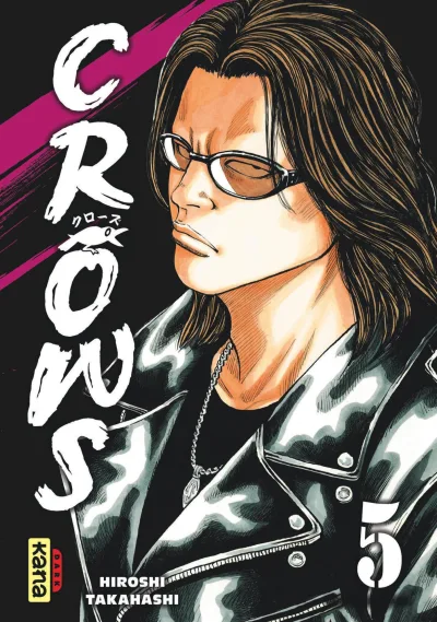 Cover of Volume #5