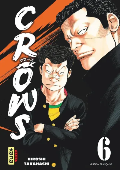 Cover of Volume #6