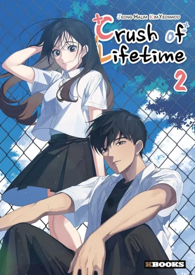Cover of Volume #2