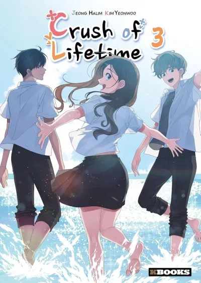 Cover of Volume #3