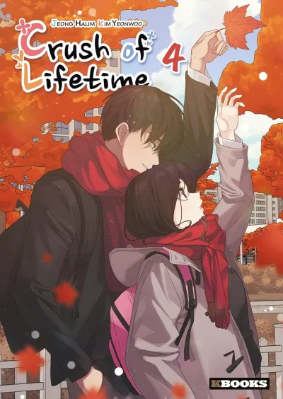 Cover of Volume #4