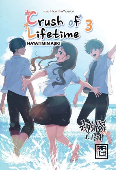 Cover of Issue #3