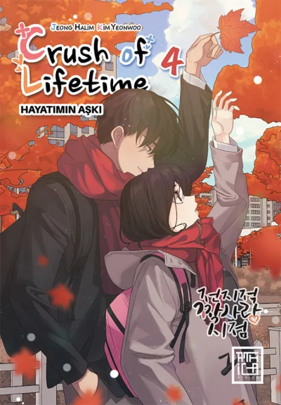 Cover of Issue #4