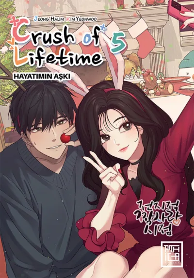 Cover of Issue #5