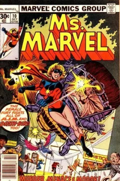 Cry Murder - Cry MODOK!