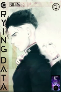 A Passing Smile