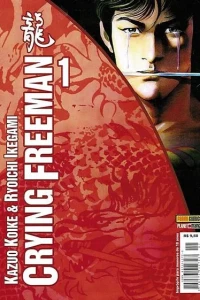 Issue #1