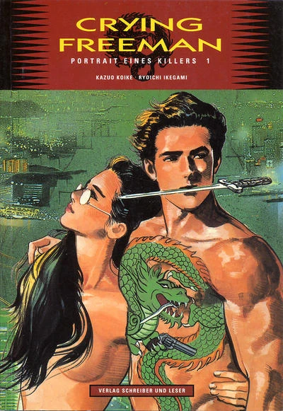 Cover of Portrait eines Killers 1