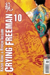 Issue #10