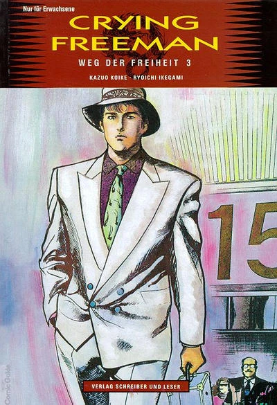 Cover of Weg der Freiheit 3