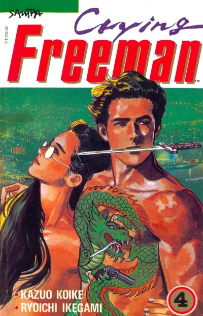 Cover of Issue #4