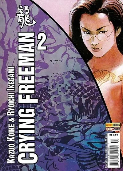 Cover of Issue #2
