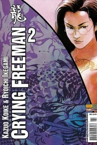 Issue #2
