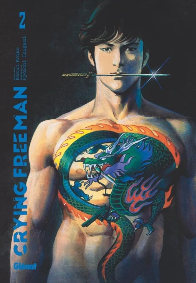 Cover of Volume 2
