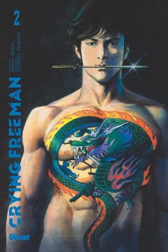 Volume 2