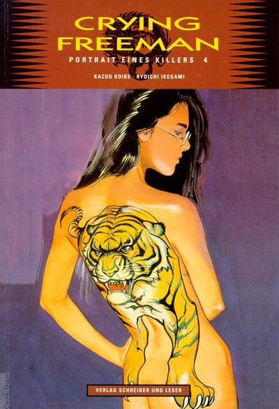 Cover of Portrait eines Killers 4