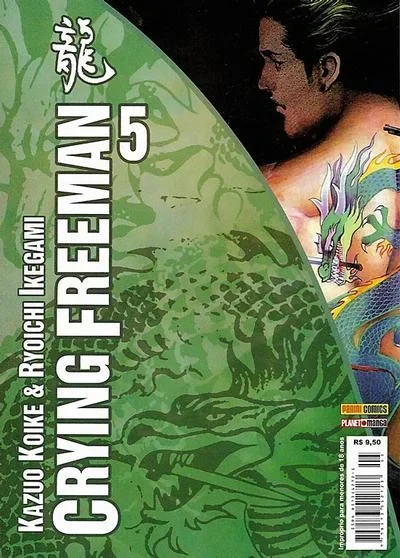 Cover of Issue #5