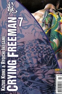 Issue #7