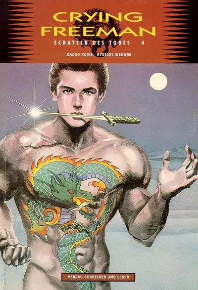 Cover of Schatten des Todes 4