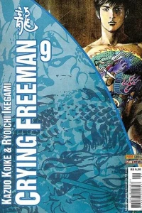 Issue #9