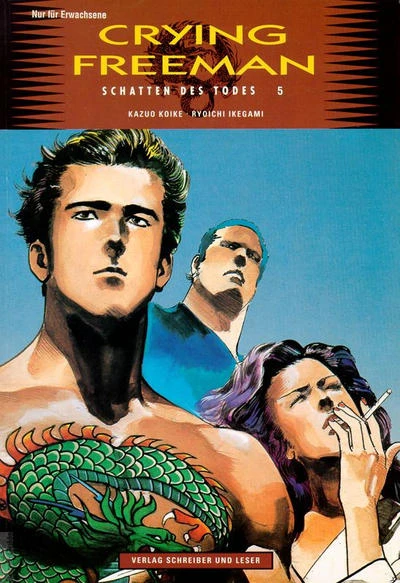 Cover of Schatten des Todes 5