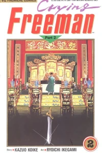 Crying Freeman Part 2