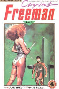 Crying Freeman Part 2