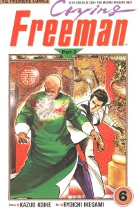 Crying Freeman Part 2