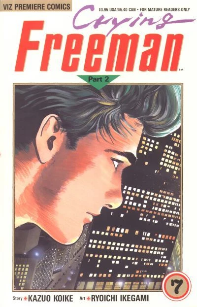 Cover of Crying Freeman Part 2