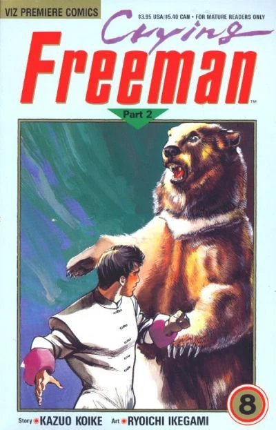 Cover of Crying Freeman Part 2