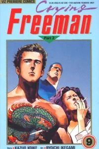 Crying Freeman Part 2