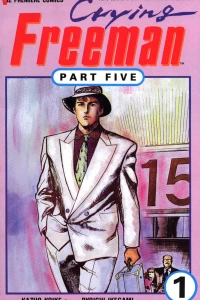 Journey to Freedom, Part 1