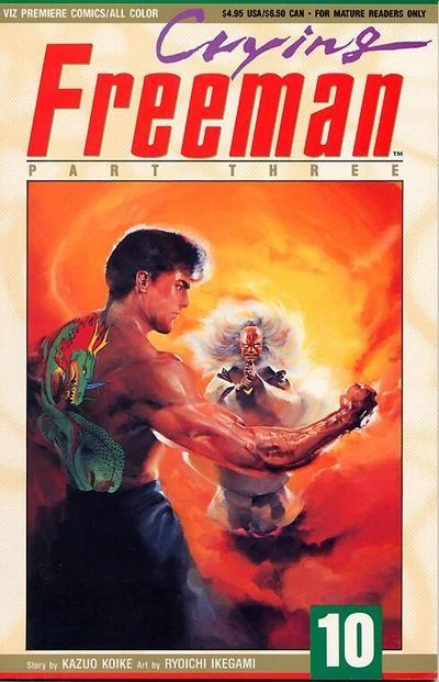 Cover of Crying Freeman Part 3