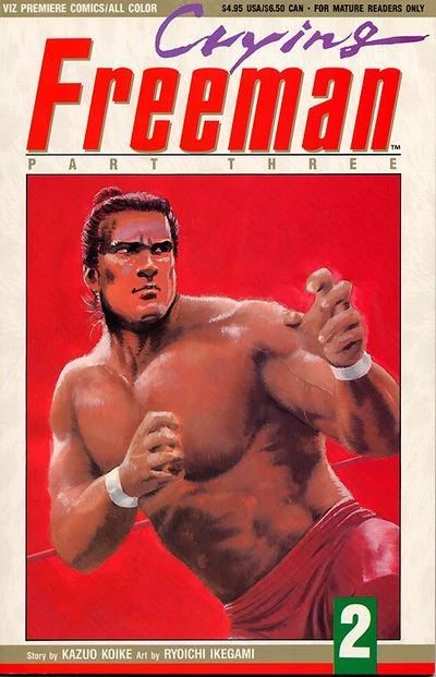 Cover of Crying Freeman Part 3