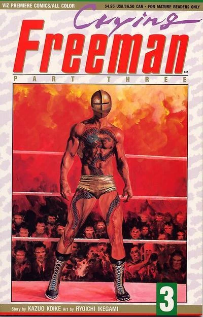 Cover of Crying Freeman Part 3