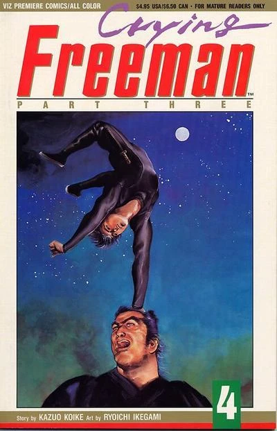 Cover of Crying Freeman Part 3