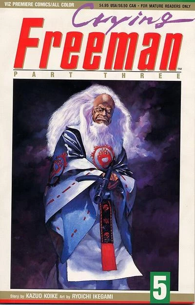 Cover of Crying Freeman Part 3