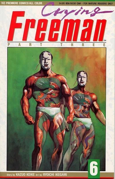 Cover of Crying Freeman Part 3