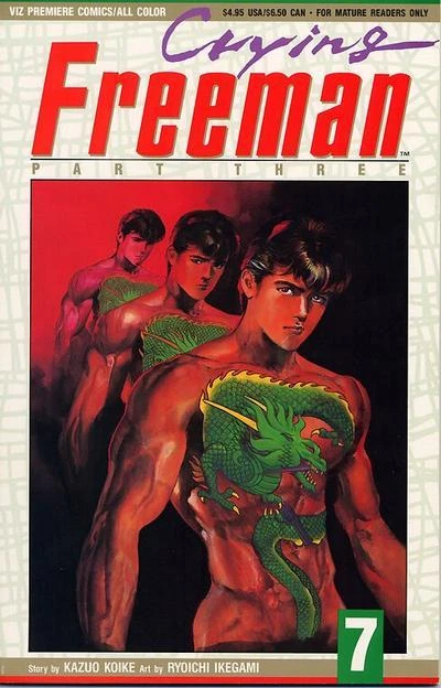 Cover of Crying Freeman Part 3