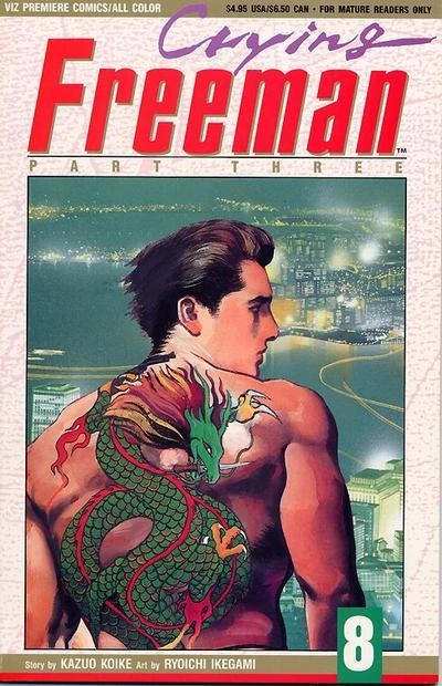 Cover of Crying Freeman Part 3