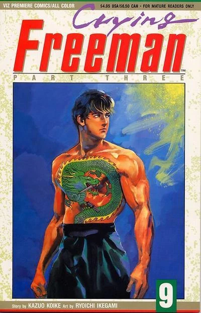 Cover of Crying Freeman Part 3