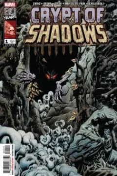 Issue #1